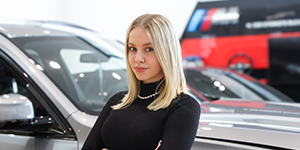 Anna Brand Vertriebsassistenz 