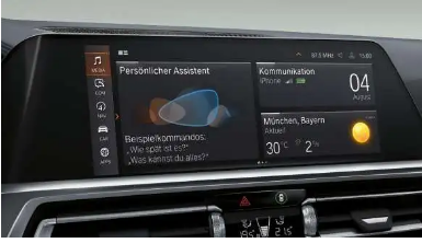 BMW 4er GRAN COUPÉ - Innovation BMW 4er GRAN COUPÉ - Innovation