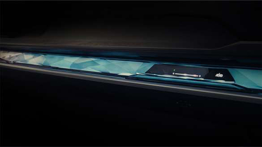 BMW Interaction Bar BMW Interaction Bar