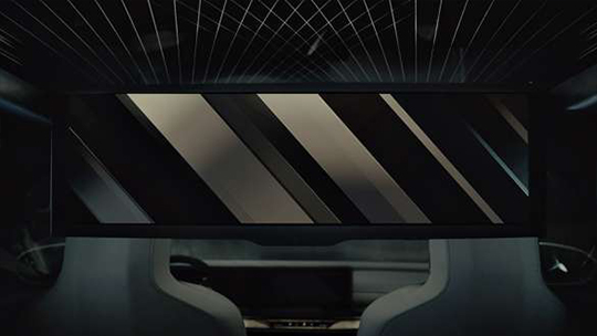 BMW Theatre Screen BMW Theatre Screen
