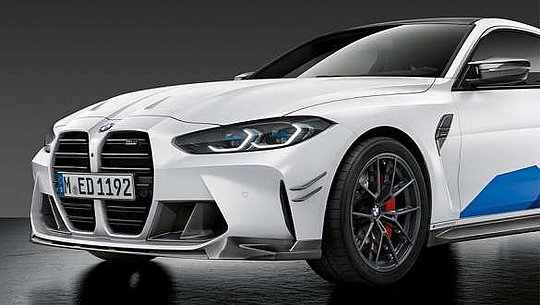 BMW M PERFORMANCE FLICKS CARBON BMW M PERFORMANCE FLICKS CARBON