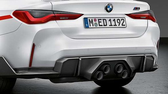BMW M PERFORMANCE SCHALLDÄMPFERSYSTEM UND ENDROHRBLENDEN-MODUL TITAN BMW M PERFORMANCE SCHALLDÄMPFERSYSTEM UND ENDROHRBLENDEN-MODUL TITAN
