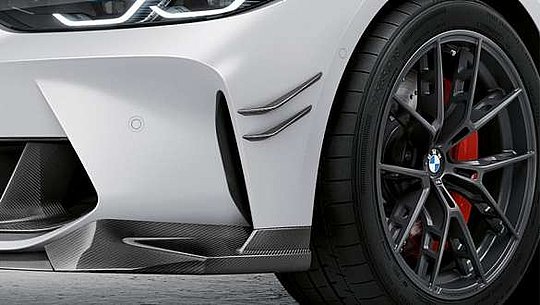 BMW M PERFORMANCE FRONTAUFSATZ CARBON BMW M PERFORMANCE FRONTAUFSATZ CARBON