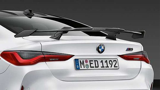 BMW M PERFORMANCE HECKFLÜGEL CARBON BMW M PERFORMANCE HECKFLÜGEL CARBON
