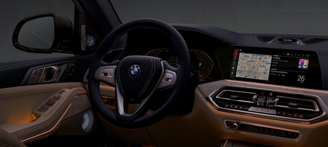 Der BMW X7 - Innovation