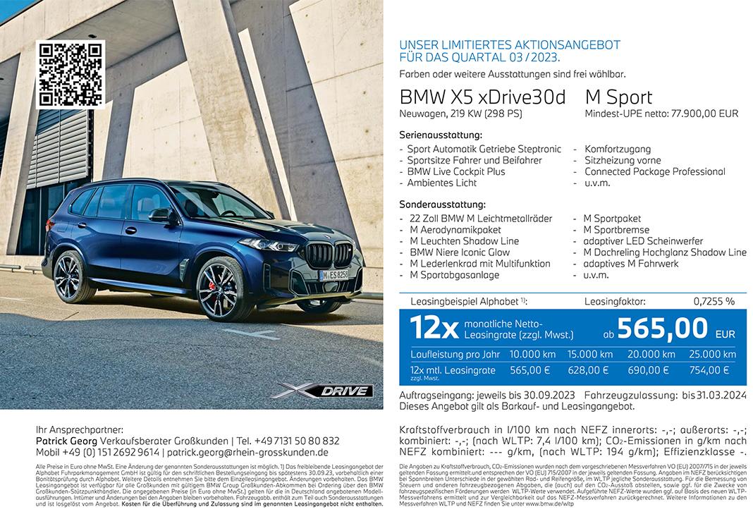 BMW X5 xDrive30d BMW X5 xDrive30d