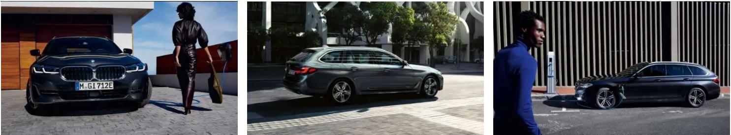 BMW 5er Touring - Plug-in-Hybrid FAQ