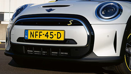 Mini Electric - Front Mini Electric - Front