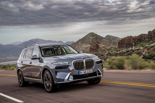 Technische Daten des BMW X7 Technische Daten des BMW X7