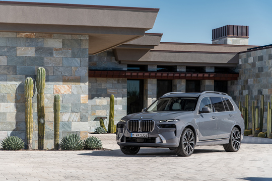 Finanzierung und Leasing für den BMW X7 Finanzierung und Leasing für den BMW X7
