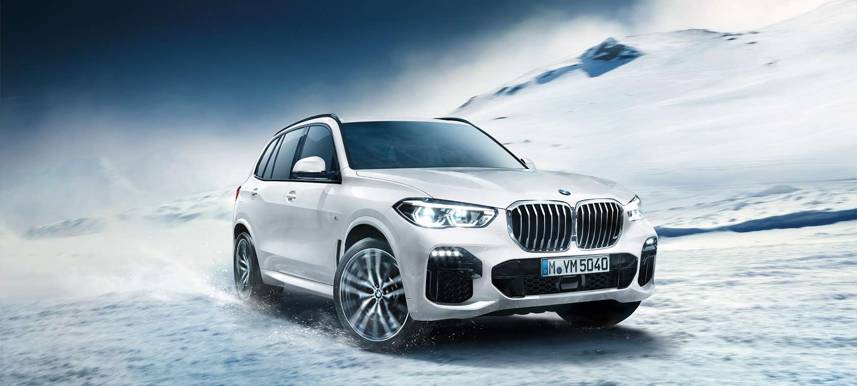 BMW xDrive