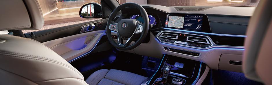 WAHRE GRÖßE - BMW XB7 WAHRE GRÖßE - BMW XB7